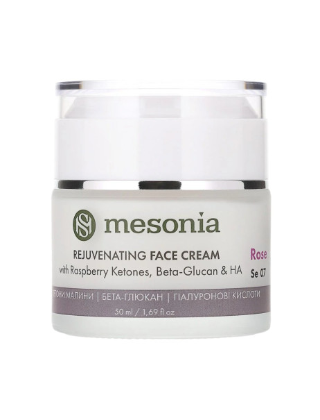Mesonia Rejuvenating Face Cream with Raspberry Ketones, Beta-Glucan, and Hyaluronic Acid Rose Омолоджувальний крем для обличчя