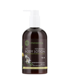 Mesonia Body Lotion Lemongrass Flowers & Opium Лосьйон для тіла Квіти лемонграсу та опіум - Написати відгук