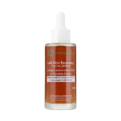 Mesonia Serum with Peptides & Hyaluronic Acid & Collagen Сироватка Пептиди & Гіалуронові кислоти & Колаген