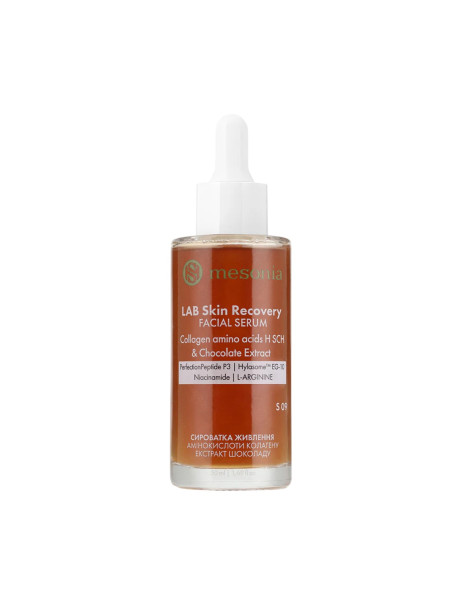 Mesonia Serum with Peptides & Hyaluronic Acid & Collagen Сироватка Пептиди & Гіалуронові кислоти & Колаген