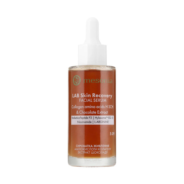 Mesonia Serum with Peptides & Hyaluronic Acid & Collagen Сироватка Пептиди & Гіалуронові кислоти & Колаген
