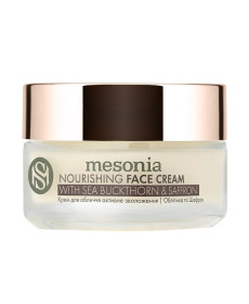 Mesonia Nourishing Face Cream with Sea Buckthorn & Saffron Крем для обличчя Обліпиха та натуральний шафран з комплексом пептидів - Написати відгук