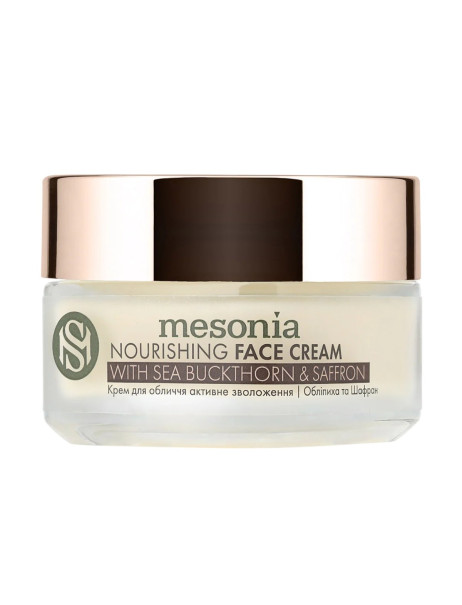 Mesonia Nourishing Face Cream with Sea Buckthorn & Saffron Крем для обличчя Обліпиха та натуральний шафран з комплексом пептидів