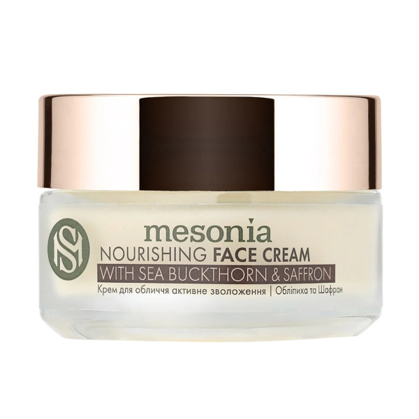 Mesonia Nourishing Face Cream with Sea Buckthorn & Saffron Крем для обличчя Обліпиха та натуральний шафран з комплексом пептидів
