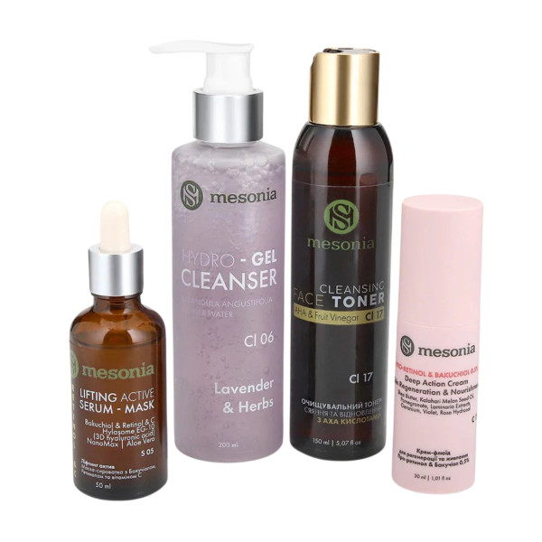 Professional Skincare Set 09 Retinol + Bakuchiol for Pigmentation and Wrinkle Reduction Профессиональный набор 09 Retinol + Bakuchiol против пигментации и морщин