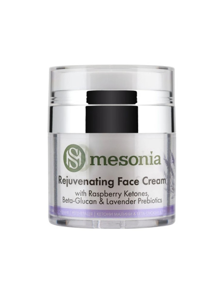 Mesonia Rejuvenating Face Cream with Raspberry Ketones, Beta-Glucan & Lavender Prebiotics Крем омолоджуючий