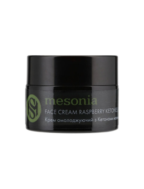 Mesonia Rejuvenating Face Cream with Raspberry Ketones, Beta-Glucan & Lavender Prebiotics Крем омолоджуючий