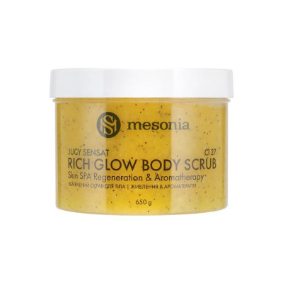 Mesonia Rich Glow Body Scrub: Juicy Sensation, Skin Regeneration & Aromatherapy Збагачений скраб для тіла Відновлення та ароматерапія