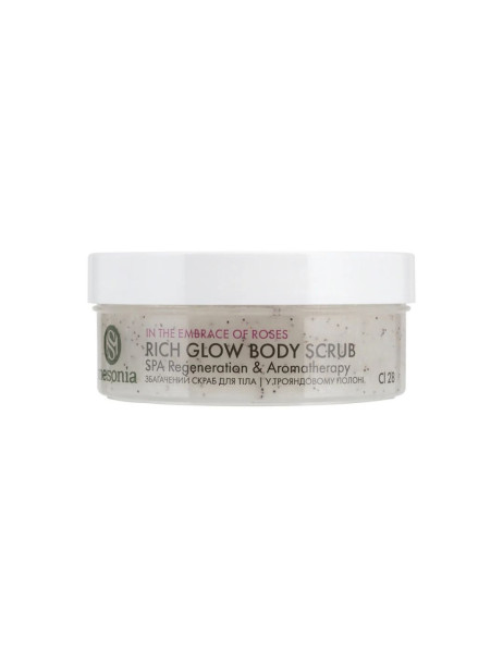 Mesonia Rich Glow Body Scrub In the Embrace of Roses Збагачений cкраб для тіла «У трояндовому полоні»