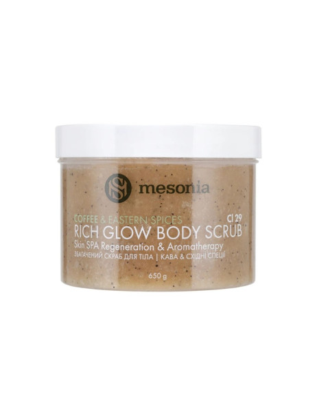 Mesonia Rich Glow Body Scrub Coffee & Eastern Spices Обогащенный скраб для тела Кофе & восточные специи