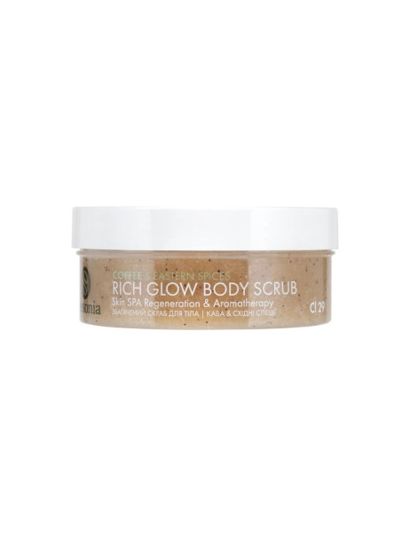 Mesonia Rich Glow Body Scrub Coffee & Eastern Spices Обогащенный скраб для тела Кофе & восточные специи