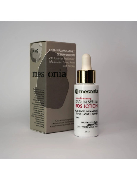 Mesonia Anti-Inflammatory Serum-Lotion SOS with Kaolin for Problematic Inflammation Zones, Acne, and Pimples SOS каолиновый противовоспалительный лосьон для проблемных зон