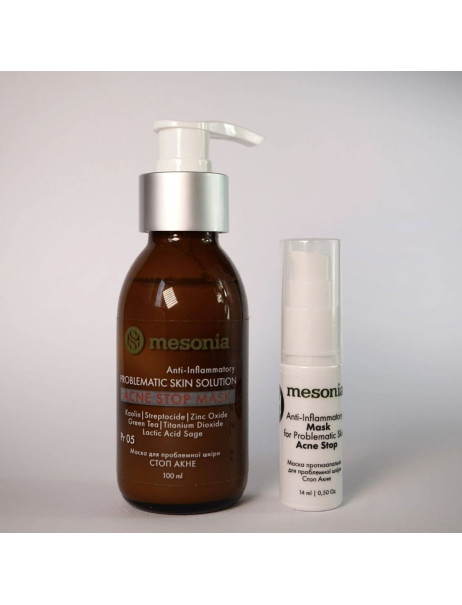 Mesonia Anti-Inflammatory Mask for Problematic Skin Acne Stop Kaolin Matrix+ Маска протизапальна для проблемної шкіри Стоп Акне