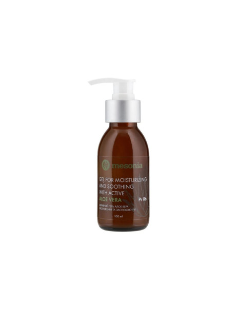 Mesonia Gel for Moisturizing and Soothing with Active Aloe Vera Pep 5H PRO-L & HА Гель алоэ вера с гидролатами алоэ и мяты