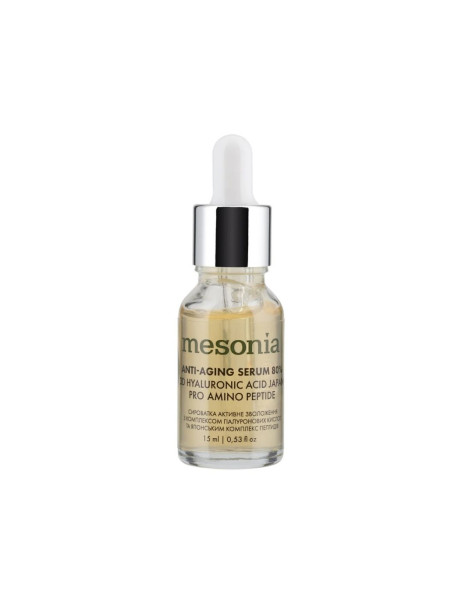 Mesonia Anti-Aging Serum Elixir with 80% 3D Hyaluronic Acid Сыворотка Активное увлажнение с гиалуроновой кислотой