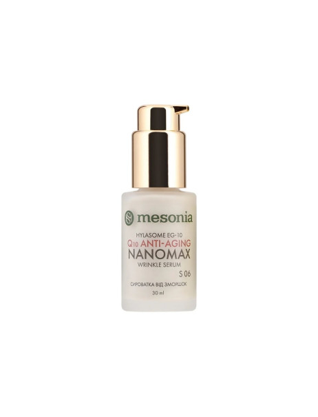 Mesonia Q10 Anti-Aging Wrinkle Serum Q10 NanoMax Сироватка від зморшок з комплексом Q10
