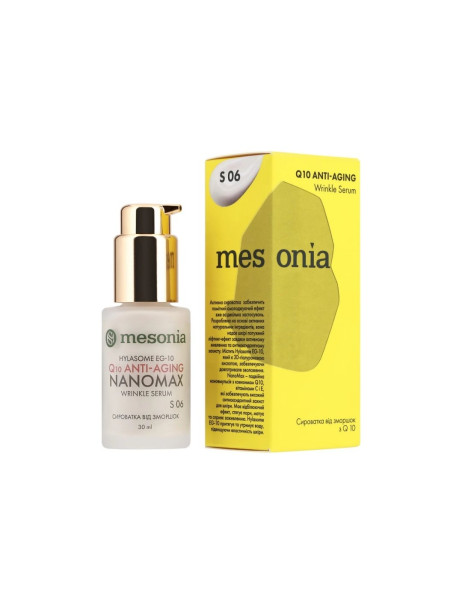 Mesonia Q10 Anti-Aging Wrinkle Serum Q10 NanoMax Сироватка від зморшок з комплексом Q10
