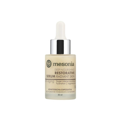 Mesonia Restorative Serum vit A,B,C,E, Peptide P3, minerals, Aloe for Radiant Skin with Deep Nourishing Сироватка глибокого живлення та регенерації