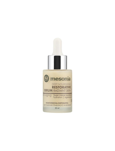 Mesonia Restorative Serum vit A,B,C,E, Peptide P3, minerals, Aloe for Radiant Skin with Deep Nourishing Сироватка глибокого живлення та регенерації