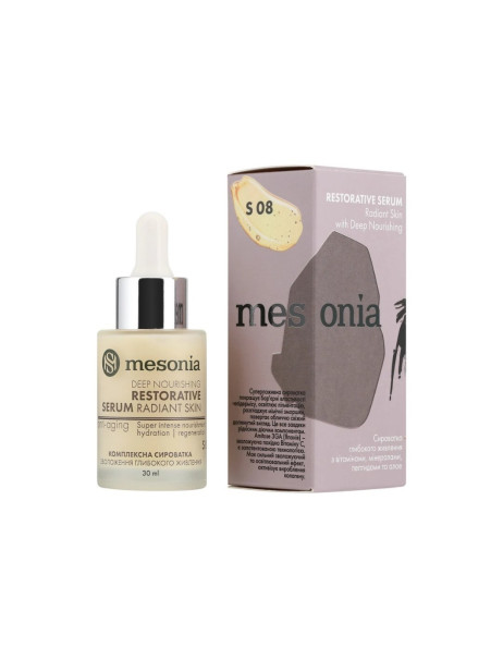 Mesonia Restorative Serum vit A,B,C,E, Peptide P3, minerals, Aloe for Radiant Skin with Deep Nourishing Сироватка глибокого живлення та регенерації