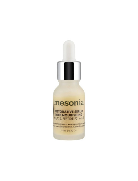 Mesonia Restorative Serum vit A,B,C,E, Peptide P3, minerals, Aloe for Radiant Skin with Deep Nourishing Сироватка глибокого живлення та регенерації