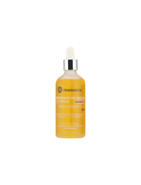 Mesonia Restorative Oil Serum with Extracts and Retinol 1% Збагачена сироватка-олійка з екстрактами та ретинолом 1%