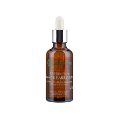 Mesonia Serum for Dry Skin of Hands and Nails Cироватка проти сухості шкіри рук та нігтів
