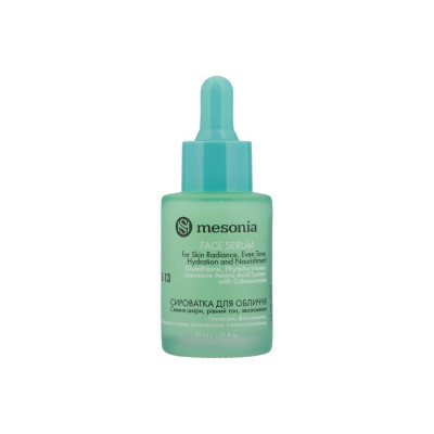Mesonia Face Serum Glutation Hydro+ Phytohormones& Calmosensine& Amino Acids Antioxidant Eventone Сироватка-антиоксидант