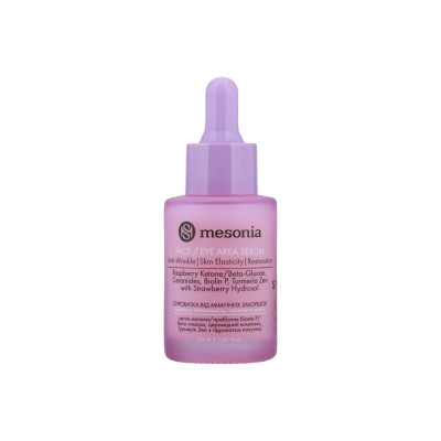 Mesonia Nourishing Anti-Aging Face & Eye Serum Сироватка від мімічних зморшок для обличчя і шкіри навколо очей