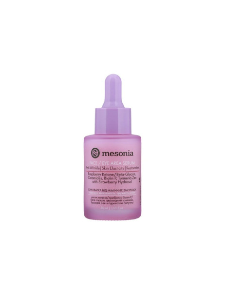Mesonia Nourishing Anti-Aging Face & Eye Serum Сироватка від мімічних зморшок для обличчя і шкіри навколо очей