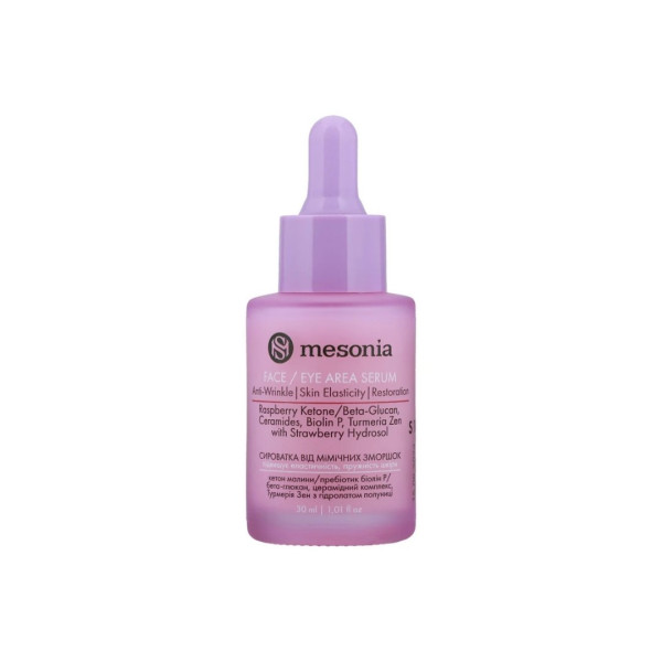 Mesonia Nourishing Anti-Aging Face & Eye Serum Сироватка від мімічних зморшок для обличчя і шкіри навколо очей