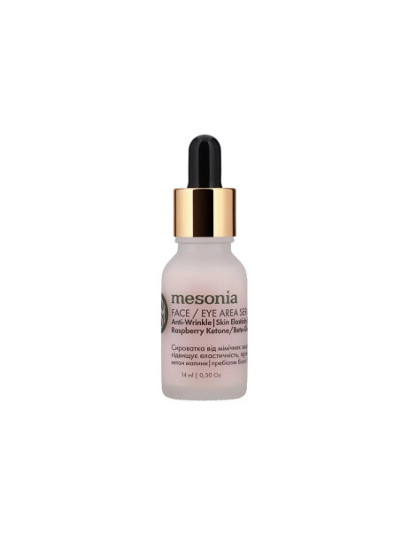 Mesonia Nourishing Anti-Aging Face & Eye Serum Сироватка від мімічних зморшок для обличчя і шкіри навколо очей