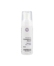 Mesonia Cleansing Foam for Sensitive Skin Lavender & Mint Vit C+ Очищувальна мус-пінка для чутливої шкіри з вітаміном С Лаванда - Написати відгук