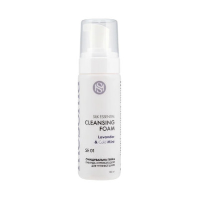 Mesonia Cleansing Foam for Sensitive Skin Lavender & Mint  Vit C+ Очищувальна мус-пінка для чутливої шкіри з вітаміном С Лаванда
