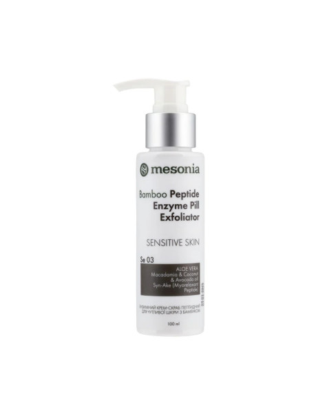 Mesonia Peptide Enzyme Cream Scrub for Sensitive Skin with Bamboo Крем-скраб очищувальный для чутливої шкіри з пептидами
