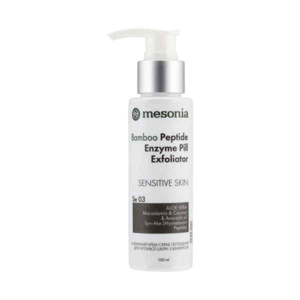 Mesonia Peptide Enzyme Cream Scrub for Sensitive Skin with Bamboo Крем-скраб очищувальный для чутливої шкіри з пептидами