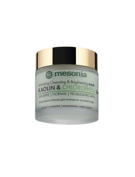 Mesonia Activating Cleansing and Brightening Mask for Normal and Problematic Skin with Kaolin & Chlorophyll Активизирующая маска для очищения и осветления