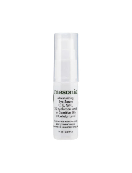 Mesonia Moisturizing Eye Serum Сироватка навколо очей для чутливої шкіри