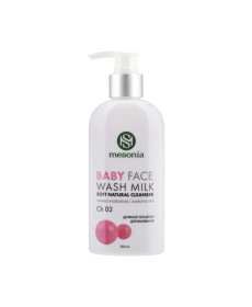Mesonia Baby Facial Wash Lotion Nature Oil & Phyto Extracts, Silver-enriched Дитячий лосьйон для вмивання - Написати відгук