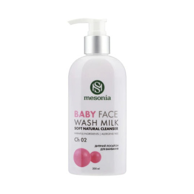 Mesonia Baby Facial Wash Lotion Nature Oil & Phyto Extracts, Silver-enriched Дитячий лосьйон для вмивання