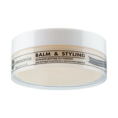 Mesonia Balm Care & Styling For Beard & Hair With A Mattifying Effect Бальзам догляд та стайлінг для бороди та волосся з матуючим ефектом