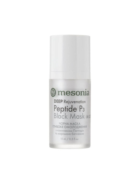 Mesonia Black Peptide Mask for Deep Rejuvenation Черная маска Глубокое омоложение с комплексом пептидов и морской грязью