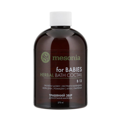 Mesonia Herbal Bath Cocktail For Babies Nature Oil & Phyto Extracts, Silver-Enriched Aminoasids Збагачений травяний збір для купання малюків
