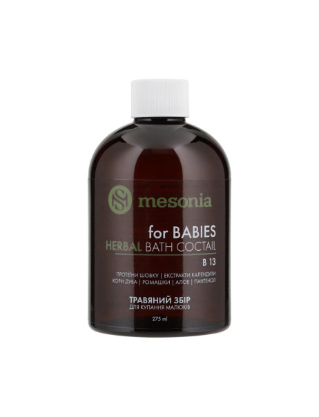 Mesonia Herbal Bath Cocktail For Babies Nature Oil & Phyto Extracts, Silver-Enriched Aminoasids Обогащенный травяной сбор для купания малышей