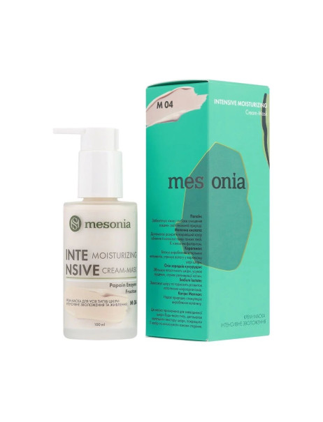 Mesonia Intensive Moisturizing Cream-Mask Крем-маска Інтенсивне зволоження