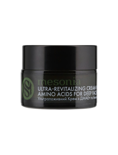 Mesonia Ultra-Revitalizing Cream with DMAE + Amino Acids for Deep Face and Neck Care Крем для активного живлення шкіри