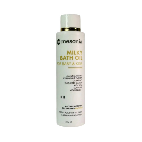 Mesonia Milky Bath Oil For Baby & Kids Squalane+ Професійна олійка-молочко для купання малюків