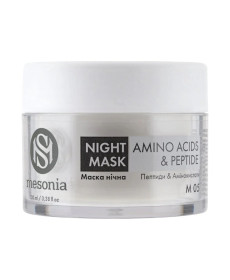 Mesonia Night Mask Amino Acids&Peptide Маска ночная с японским комплексом пептидов и активным виноградным соком - Написать отзыв