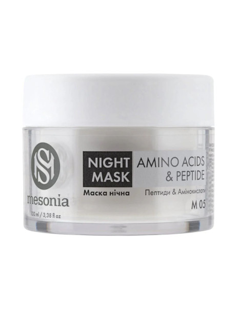 Mesonia Night Mask Amino Acids&Peptide Маска ночная с японским комплексом пептидов и активным виноградным соком