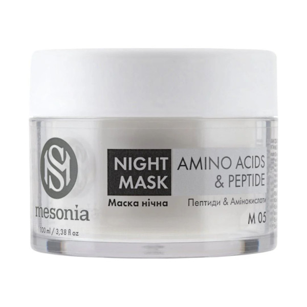 Mesonia Night Mask Amino Acids&Peptide Маска нічна з японським комплексом пептидів та активним соком винограду